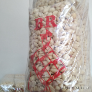 Jual Kacang Tanah Kupas 650gram
