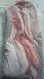 Lidah Sapi Lokal Fresh/Frozen