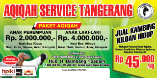 aQiQaH Service