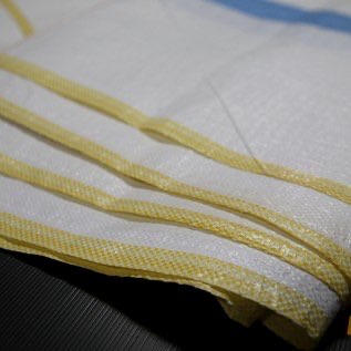 Produk Karung Beras Bagor