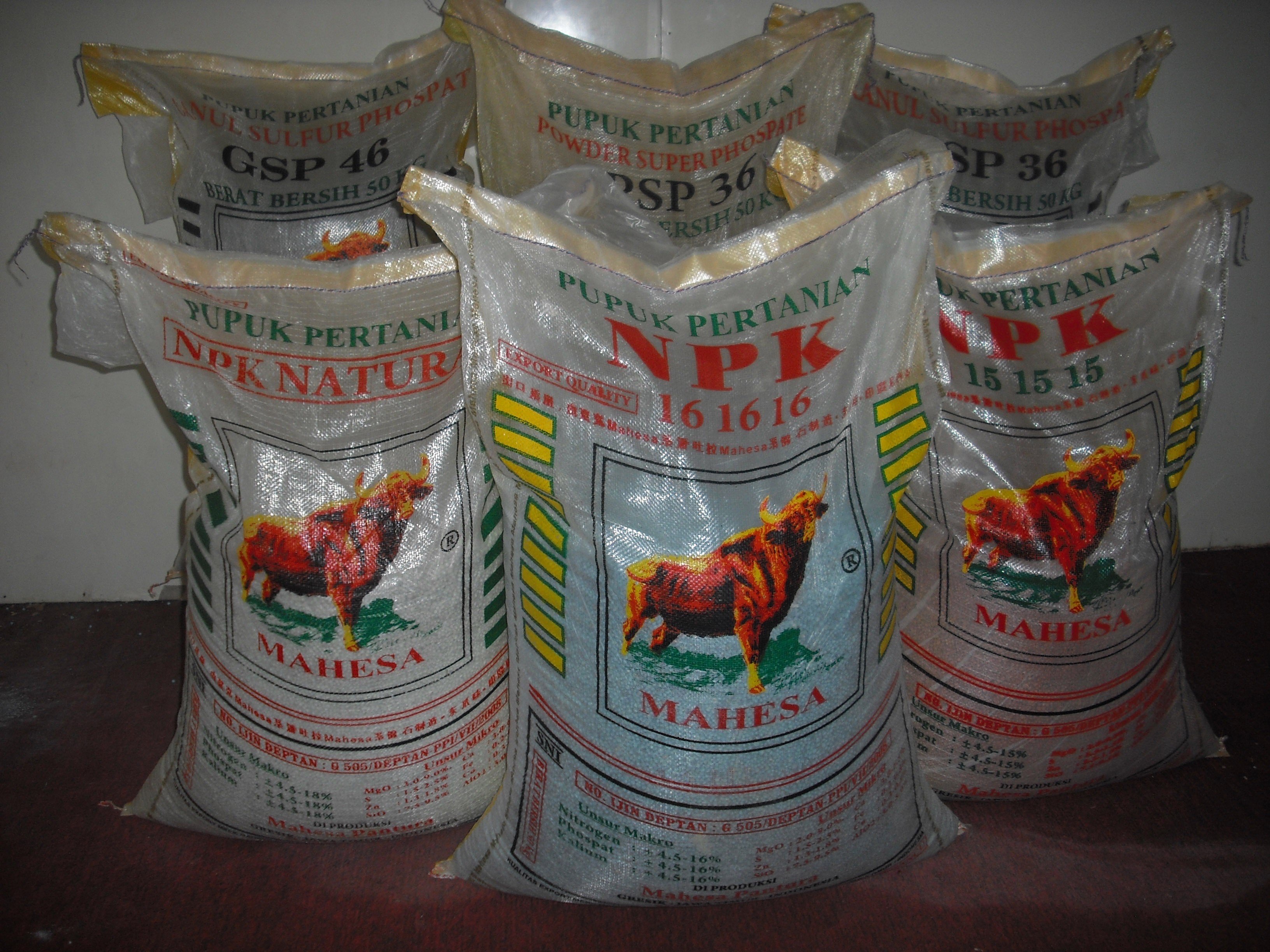 PUPUK UREA
