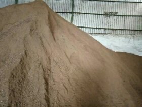 Jual bungkil sawit