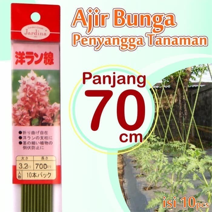Plant Stake Ajir Penahan Tanaman Modern 3.2 Mm X 70 Cm