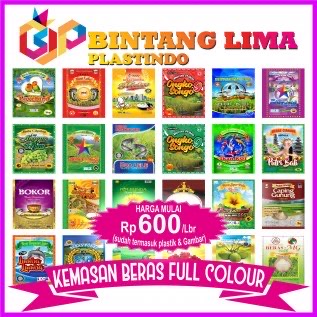 PLASTIK ZAK KARUNG BERAS KEDIRI BLITAR TULUNGAGUNG