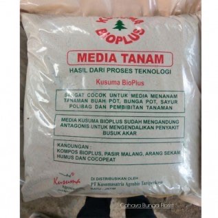Kusuma Agrowisata Media tanam