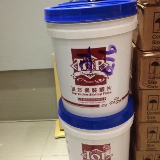 Jual Lempengan Udang - Shrimp Flakes 1 Bucket Merk TOP