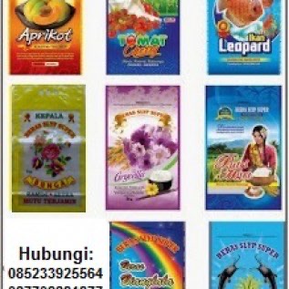 Jual Karung Beras Berbagai Jenis & Murah