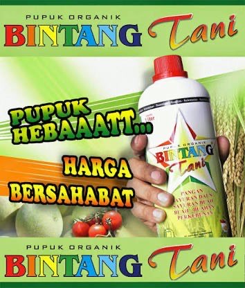 Pupuk Cair