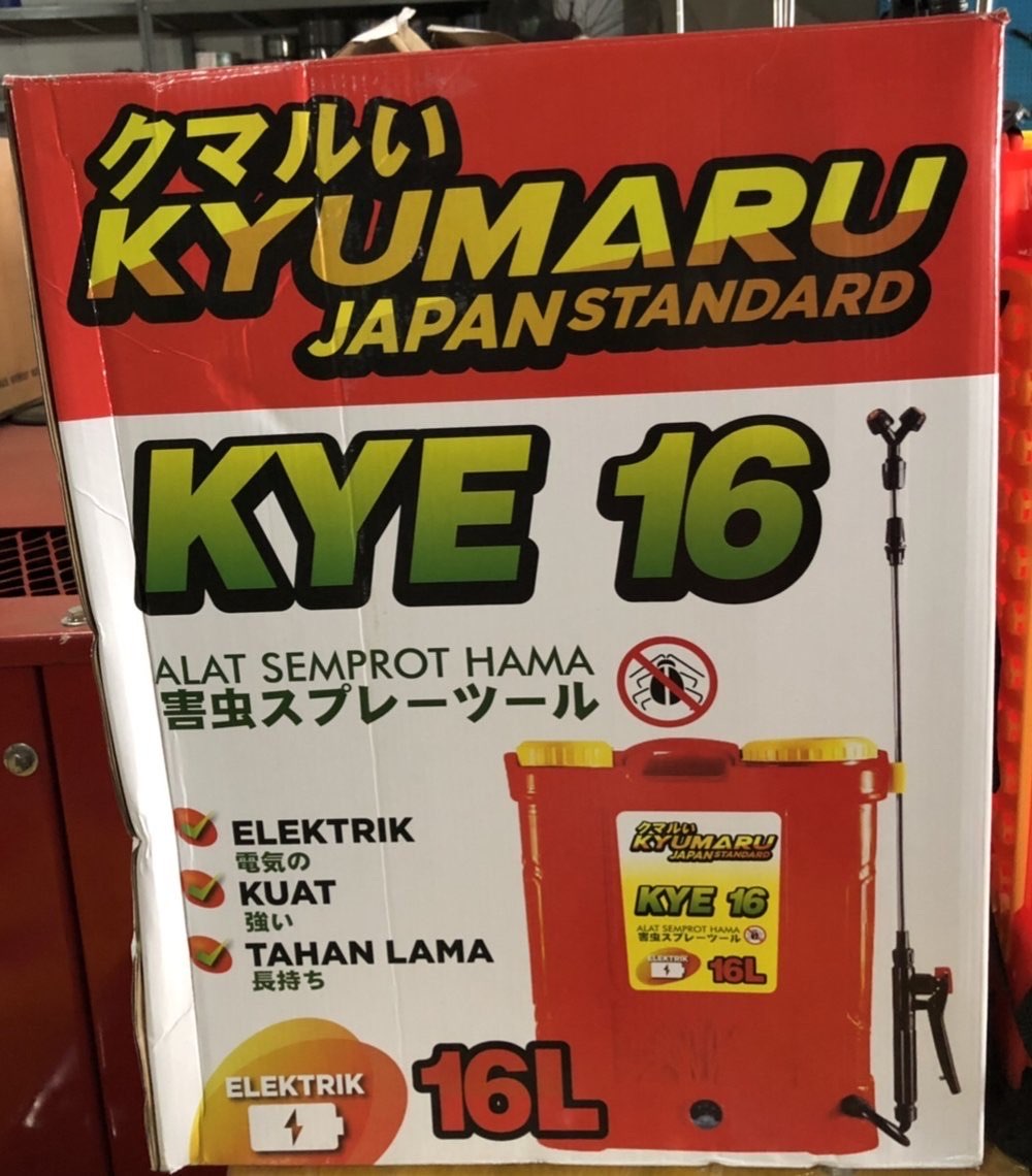 Alat Semprot Hama sprayer Elektrik Knapsack Kyumaru JAPAN Standard HARGA PROMO