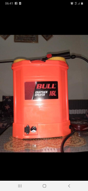 SEMPROT LAHAN ELEKTRIK
