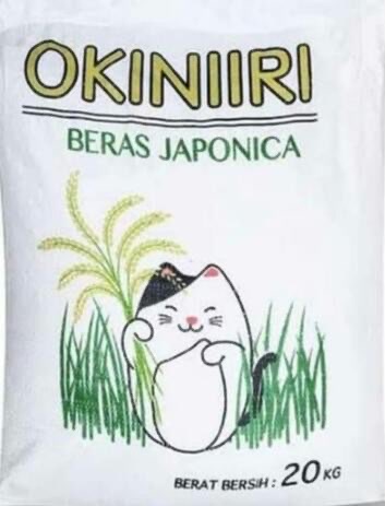 Beras Japonica Murah