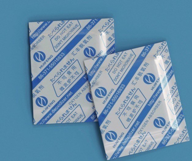 OXYGEN ABSORBER