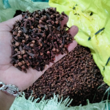 Cengkeh AB6