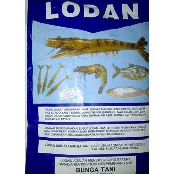 JUAL PAKAN IKAN TENGGELAN “S4E” DAN PRODUK SUPLEMEN IKAN  BUNGA TANI
