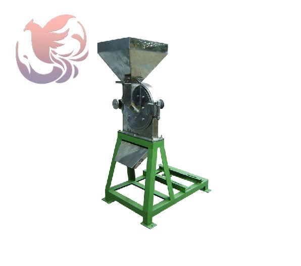 Mesin Disk Mill