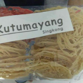 kutumayang kerupuk singkong