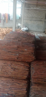 Kayu manis