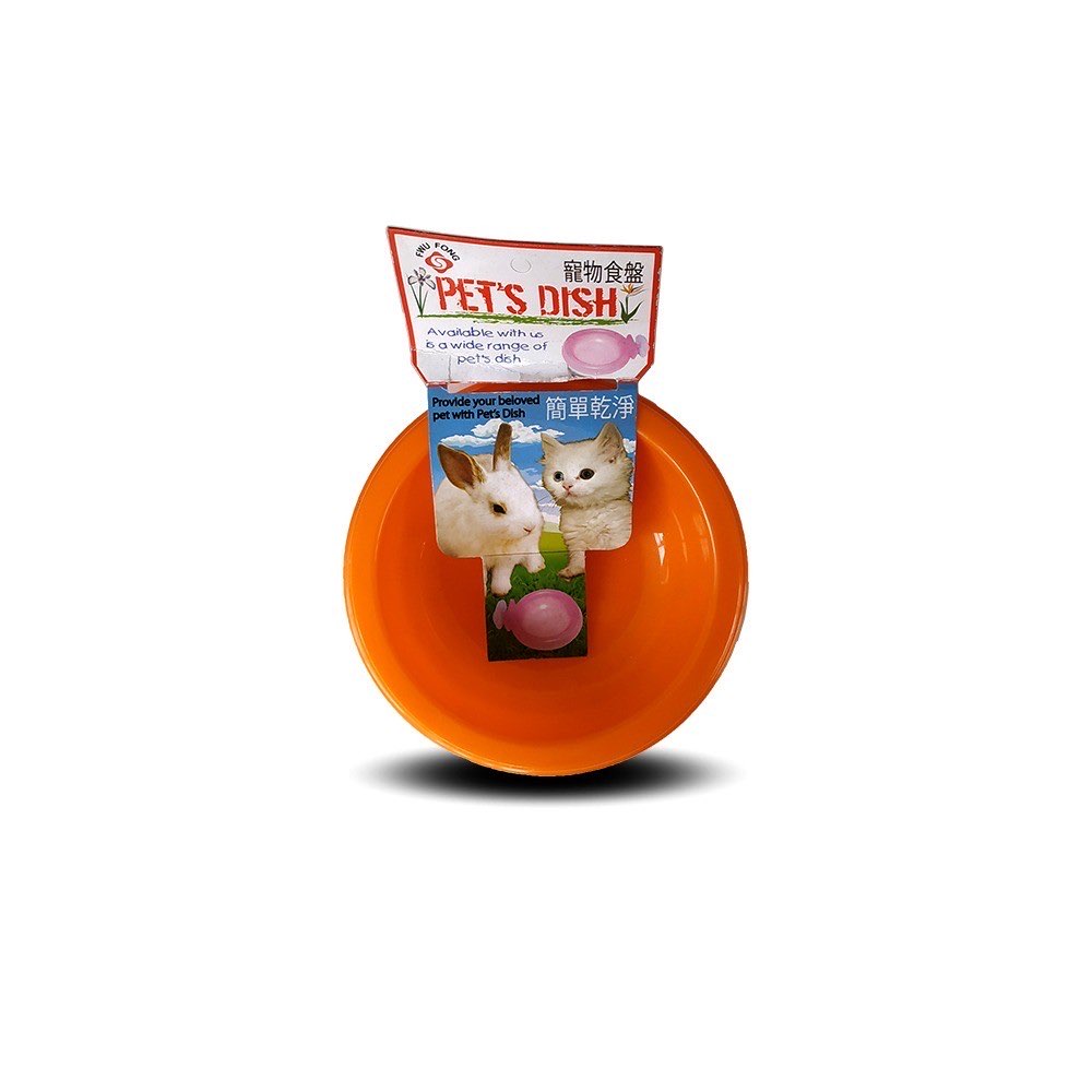 Tempat Makan KucingPets Dish - Star Farm