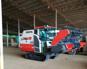 combain harverter