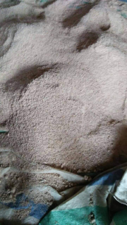 ampas kelapa kering