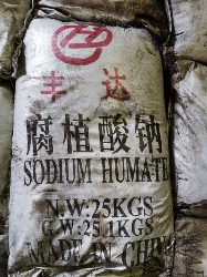 Asam Humate/ Humic acid/  Sodium Humate Grosir