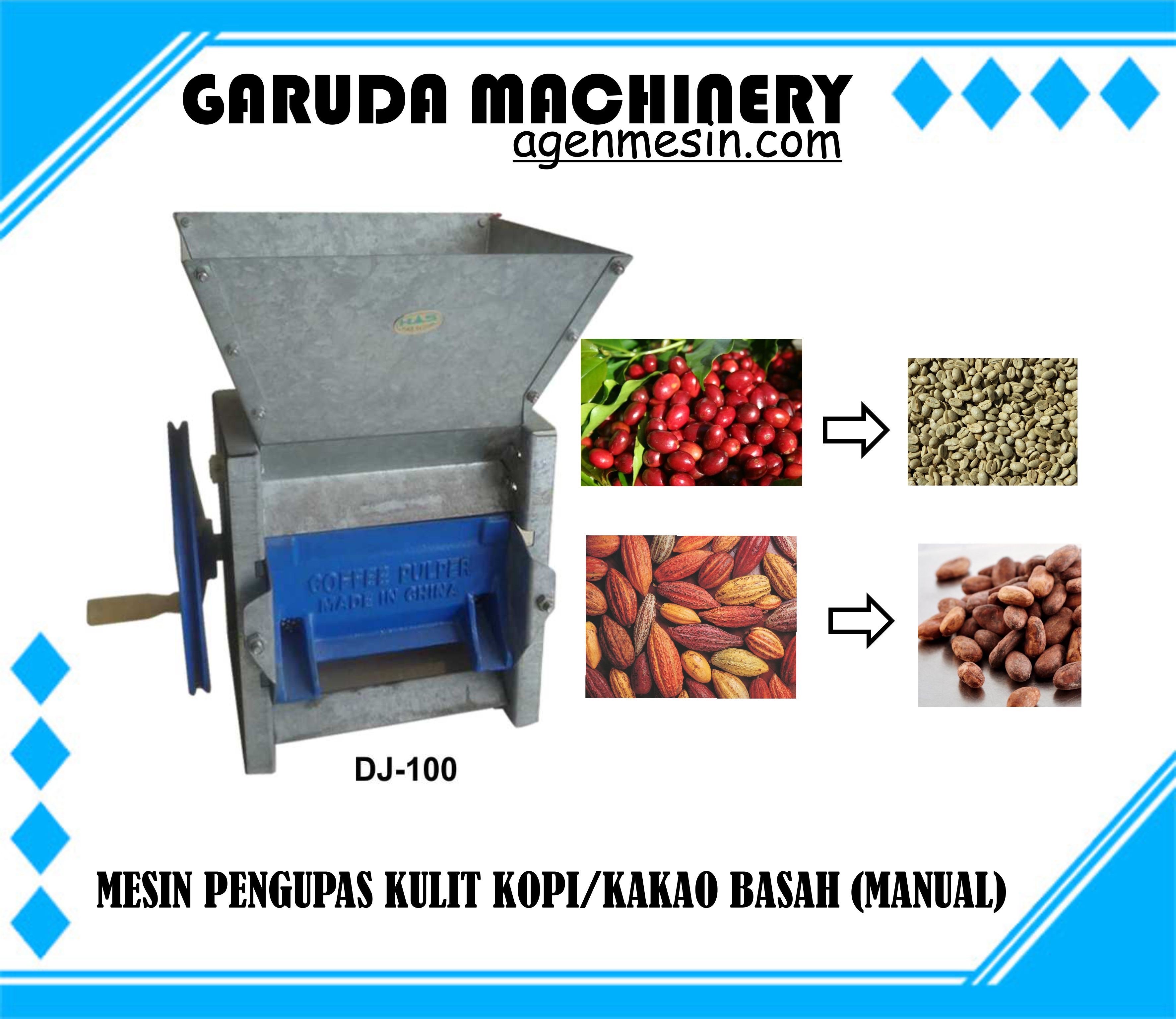 Mesin Pengupas Kulit Kopi & Kakao Basah Manual (DJ-100)