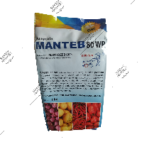 All produk Pak tani Saprotan utama
