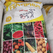 PUPUK TSP FERTIPHOS PAK TANI