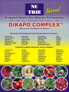 Dikapo Complex