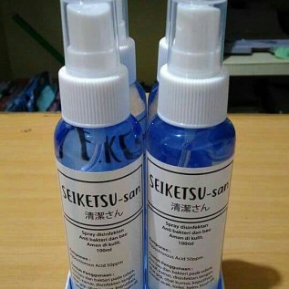 Dicari Agen dan Distributor