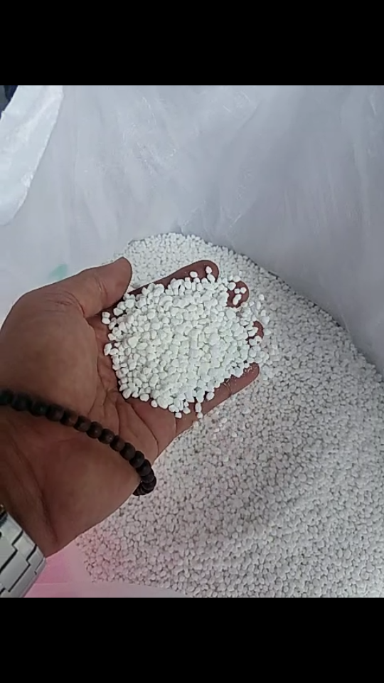 PUPUK UREA NON SUBSIDI